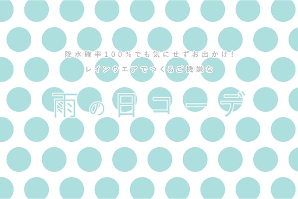 ~m100łCɂoI CEFAł邲@ȉJ̓R[f