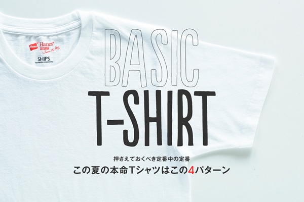 ĂׂԒ̒ ̉Ă̖{sVc͂4p^[