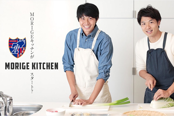 FC̉BꂽD   Xd^ĺu肰Lb`vX^[g?!