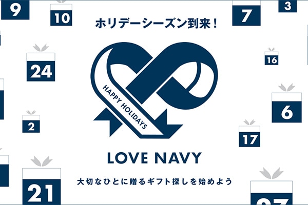 SHIPS LOVE NAVYLy[  zf[V[YI ؂ȂЂƂɑMtgTn߂悤