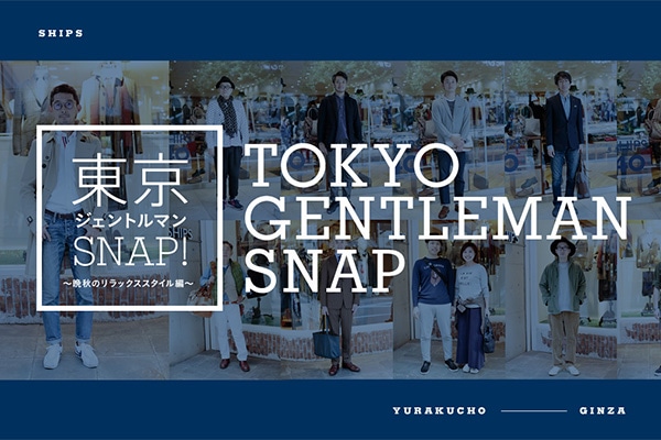 WFg}SNAP!  &#12316;ӏH̃bNXX^C&#12316;