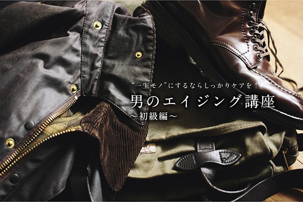 gꐶmhɂȂ炵PAI  j̃GCWOu&#12316;&#12316;