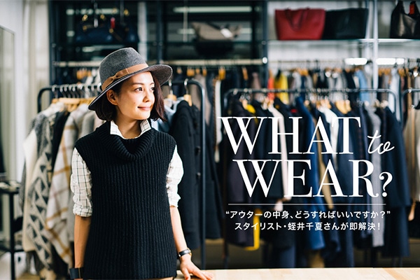 gAE^[̒gAǂ΂łHh                       X^CXgEgĂ񂪑I