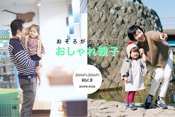 낪킢   eqSNAP×SNAPI Vol.10