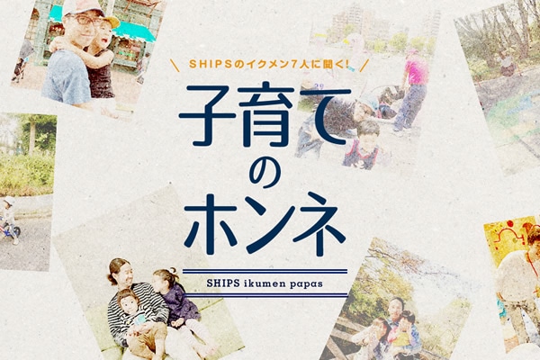 SHIPS̃CN7lɕI   qẴzl