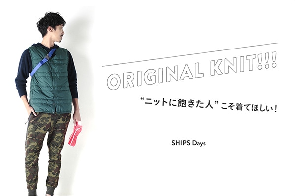 gjbgɖOlhĂقI  SHIPS DaysIWijbg