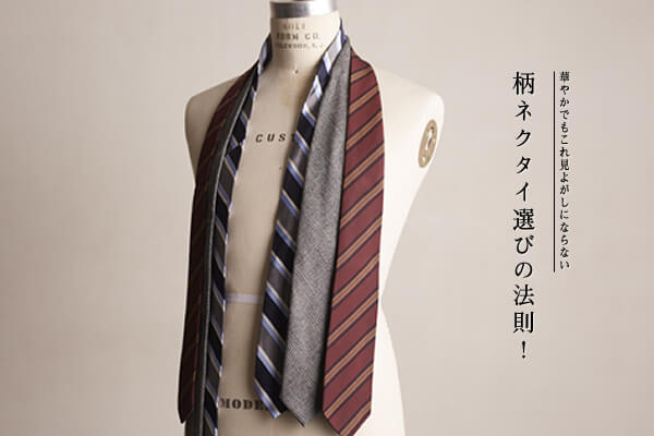 ؂₩łꌩ悪ɂȂȂ   lN^CIт̖@I