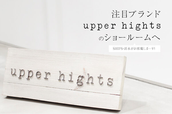 upper hights 別注C&Mさま専用 upper hights THE LIAM | Pants | HER. Online Store