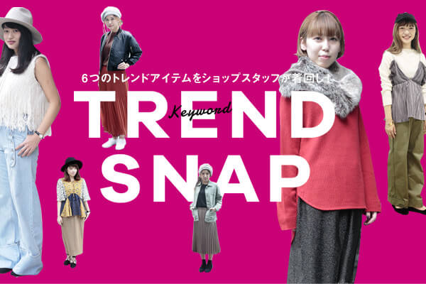 6̃ghACeVbvX^bt!  TREND KEYWORD SNAP