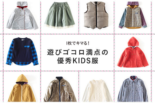 1ŃL}I VуSR_̗DGKIDS