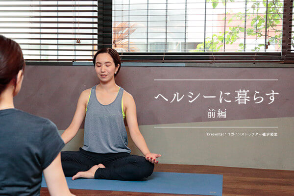 wV[ɕ炷 Oҁ@  ?PresenterFKCXgN^[鍹?