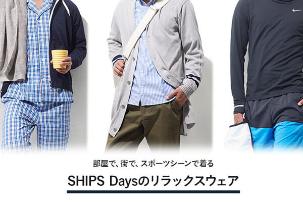 ŁAXŁAX|[cV[ŒA   SHIPS Days̃bNXEFA