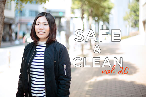 Safe &amp; Clean Vol.20  ? Ă̊COɒmĂƂP?