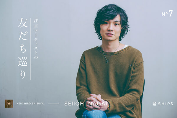 SHIPS  ?ڃA[eBXg̗FEi䐹?