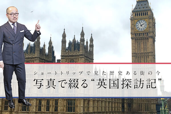 V[ggbvŌjX̍  ʐ^ŒԂgpTKLh