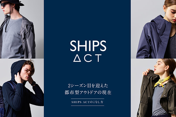 2V[Yڂ}ss^AEghǍ  SHIPS ACT̂Ȃ