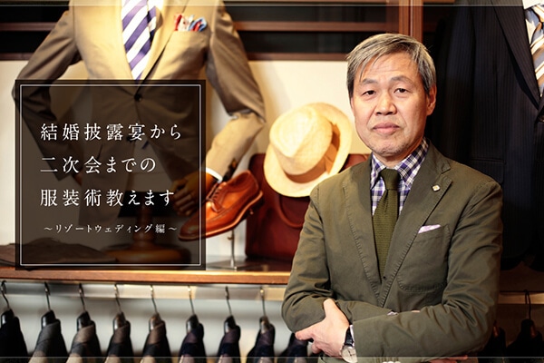 I񎟉܂ł̕p܂  &#12316;][gEFfBO&#12316;