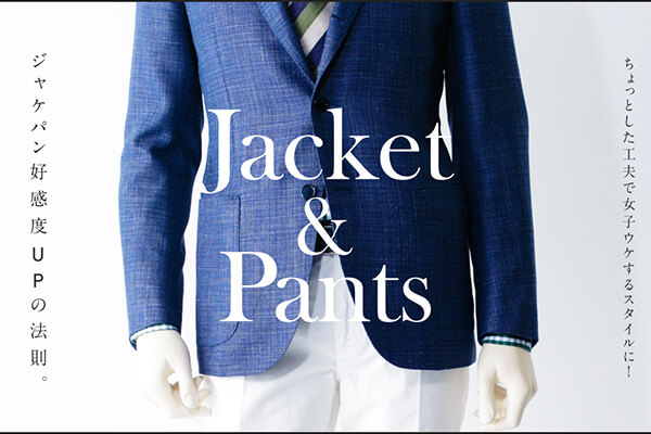 ƂHvŏqEPX^CɁI  WPpDxUP̖@B