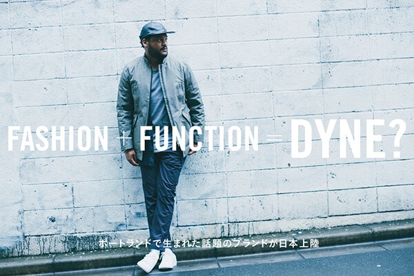 j[[N̉ełȂ  DYNE̓j[Nȋ@\ɈĂ܂