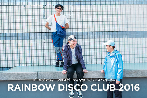 S[fEB[N̓X|[eBȑŃtFX֍sI  RAINBOW DISCO CLUB 2016