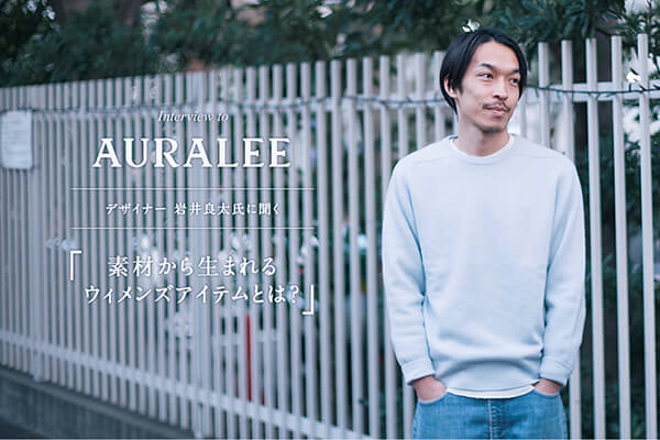 AURALEEEfUCi[@Ǒɕ  ufނ琶܂EBYACeƂ́Hv