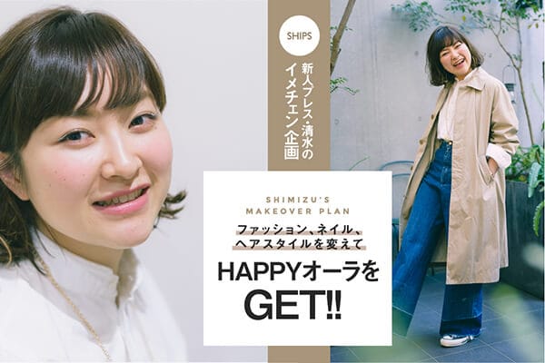 SHIPS VlvXẼC`F  t@bVAlCAwAX^CςHAPPYI[GETI