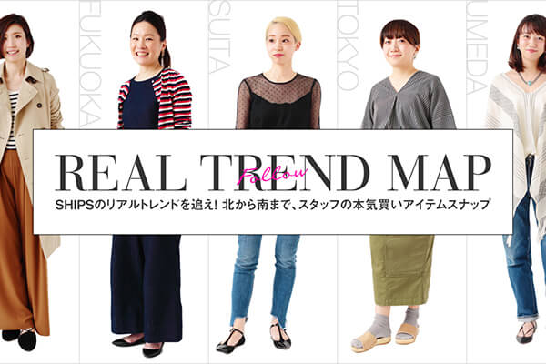 SHIPS̃AghǂI  k܂ŁAX^bt̖{CACeXibv