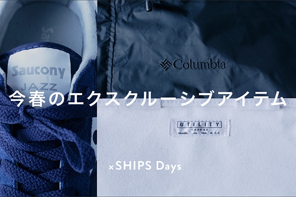 × SHIPS Days  ?t̃GNXN[VuACe?