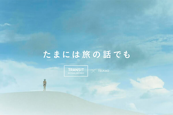 ܂ɂ̘͗bł  ?QXg tHgOt@[Etsukao?