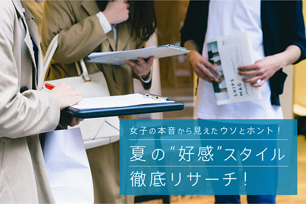 q̖{猩E\ƃzgI   ẮgDhX^C OꃊT[`I