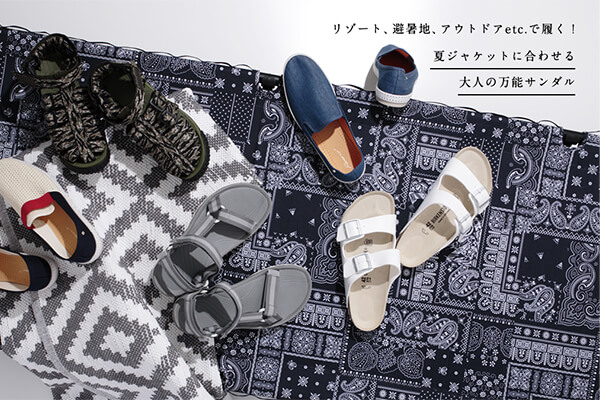 ][gAnAAEghAetc.ŗI  ăWPbgɍ킹 l̖\T_