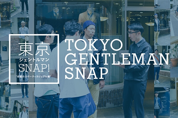 WFg}SNAP  gẴX|[eBJWAҁg