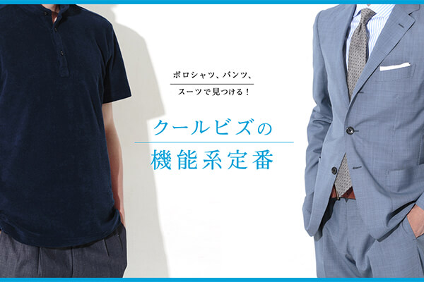 |VcApcAX[cŌI  N[rY̋@\n