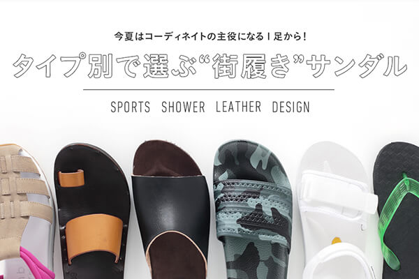 Ă̓R[fBlCg̎ɂȂPI  ^CvʂőI gXhT_