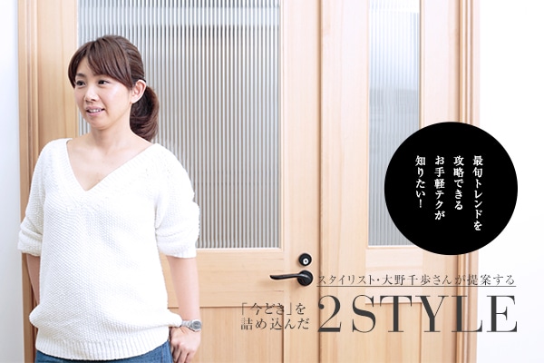 ŏ{ghUł邨yeNm肽I  X^CXgE񂪒Ăuǂvlߍ2X^C