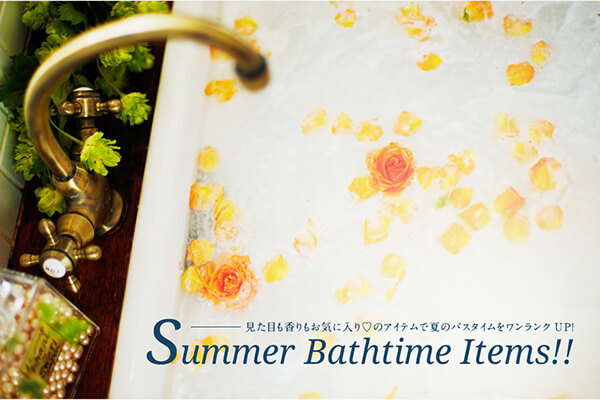 ڂCɓ?̃ACe  ẴoX^CNUP!