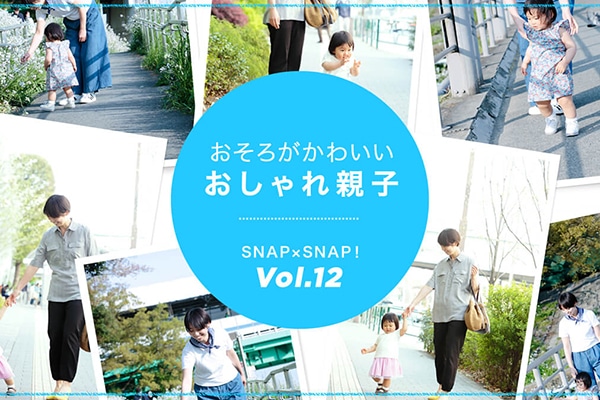 낪킢 eqSNAP×SNAPI Vol.12