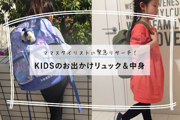 }}X^CXgɋً}T[`I KIDŜobNg