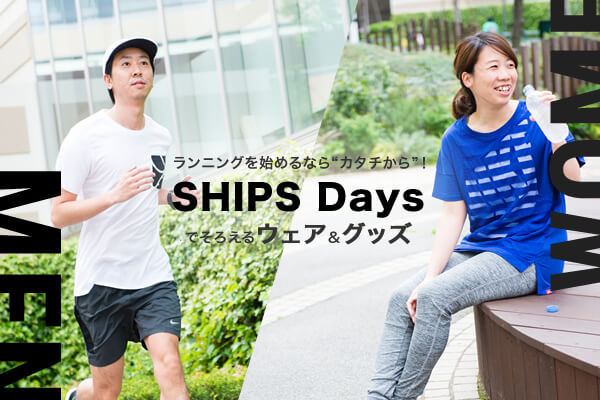 jOn߂ȂgJ^`hISHIPS Daysł낦EFAObY