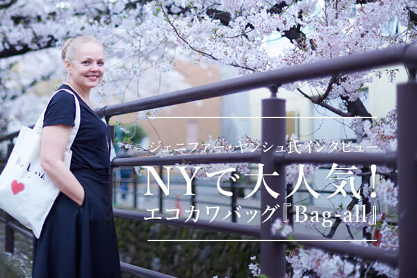 NYőlCI GRJobOwBag-allx   WFjt@[EVC^r[