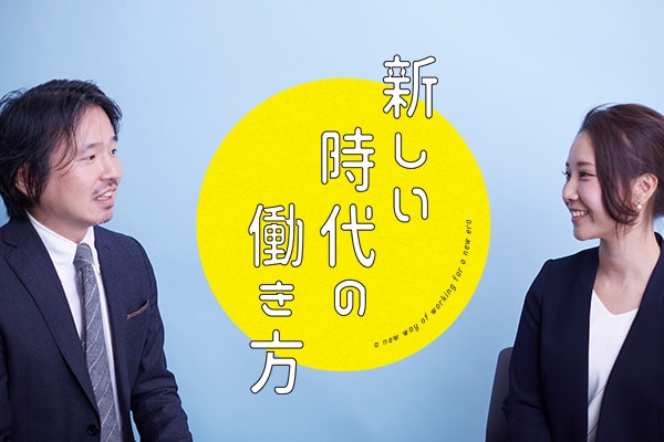 V̓  ?̉Ђł͖I ƂOɂł邱?