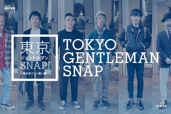 WFg}Xibv  &#12316;̃|Cgg&#12316;