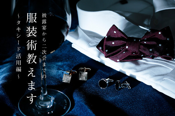 I񎟉܂ł̕p܂   &#12316;^LV[hp&#12316;