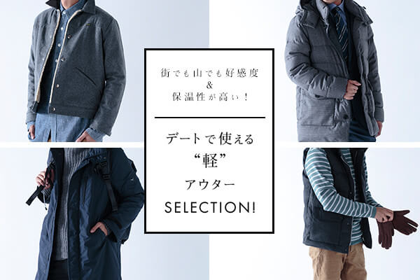 XłRłDxۉI   f[gŎggyhAE^[SELECTION!