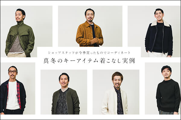 VbvX^btĜŃR[fBl[g  ^~̃L[ACeȂ