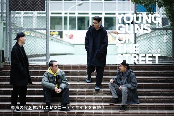 ̍̌MIXR[fBlCgǐՁI  YOUNG GUNS ON THE STREET vol.2