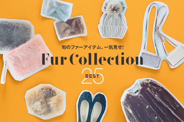 {̃t@[ACeAC! Fur Collection BEST 25!