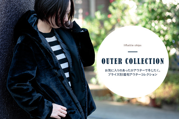 Cɓ̂AE^[œ~B  vCX! ŏ{AE^[RNV