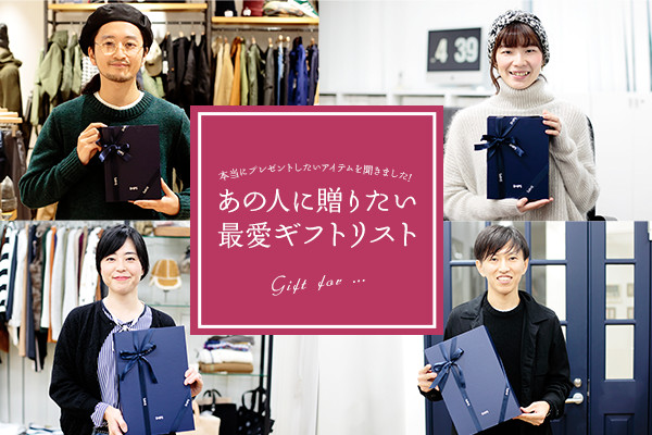 {Ƀv[gACe𕷂܂!   ̐lɑ肽AňMtgXg