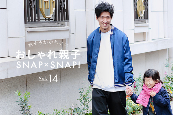 낪킢 eqSNAP×SNAPI Vol.14